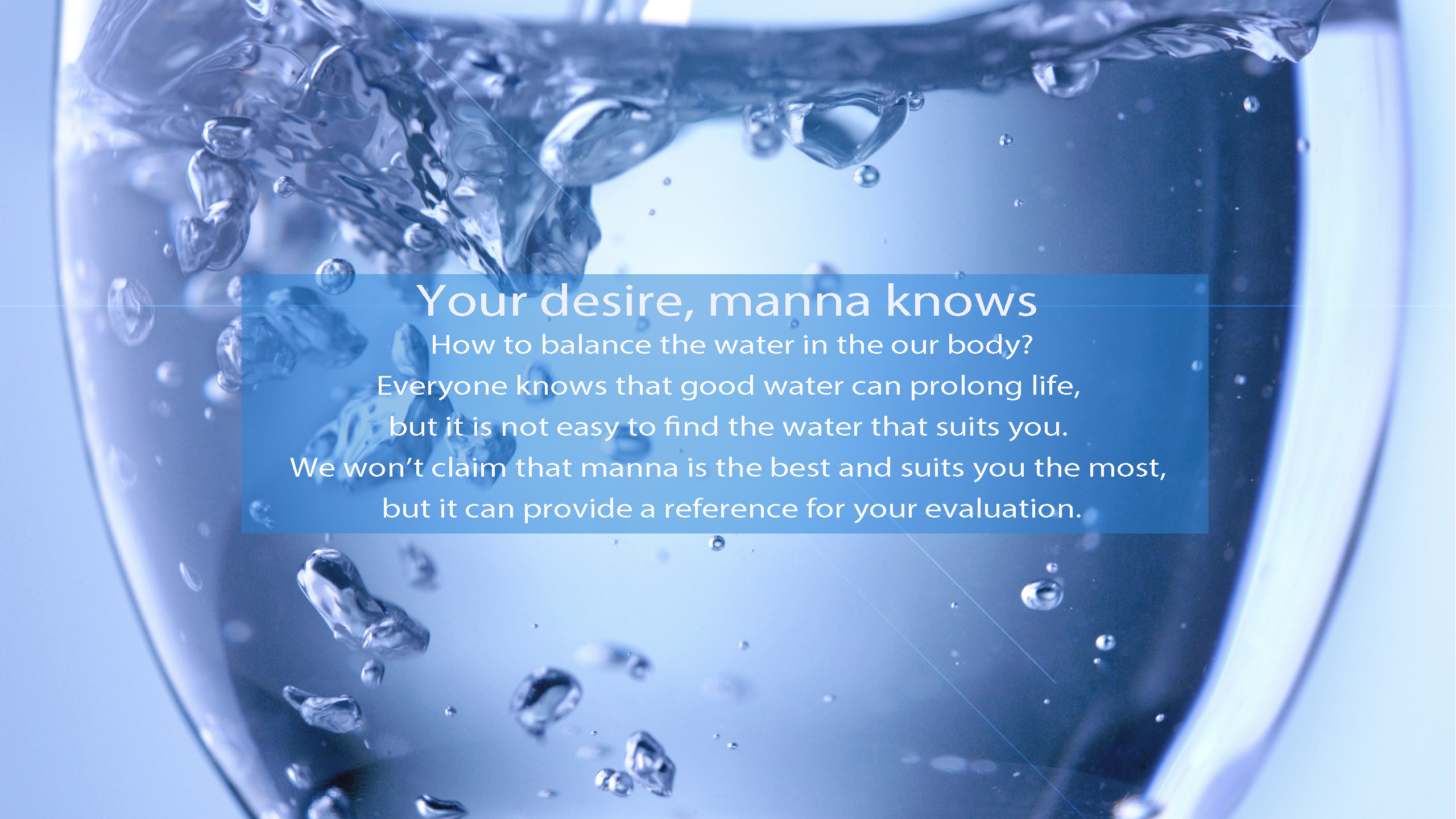 Manna 12