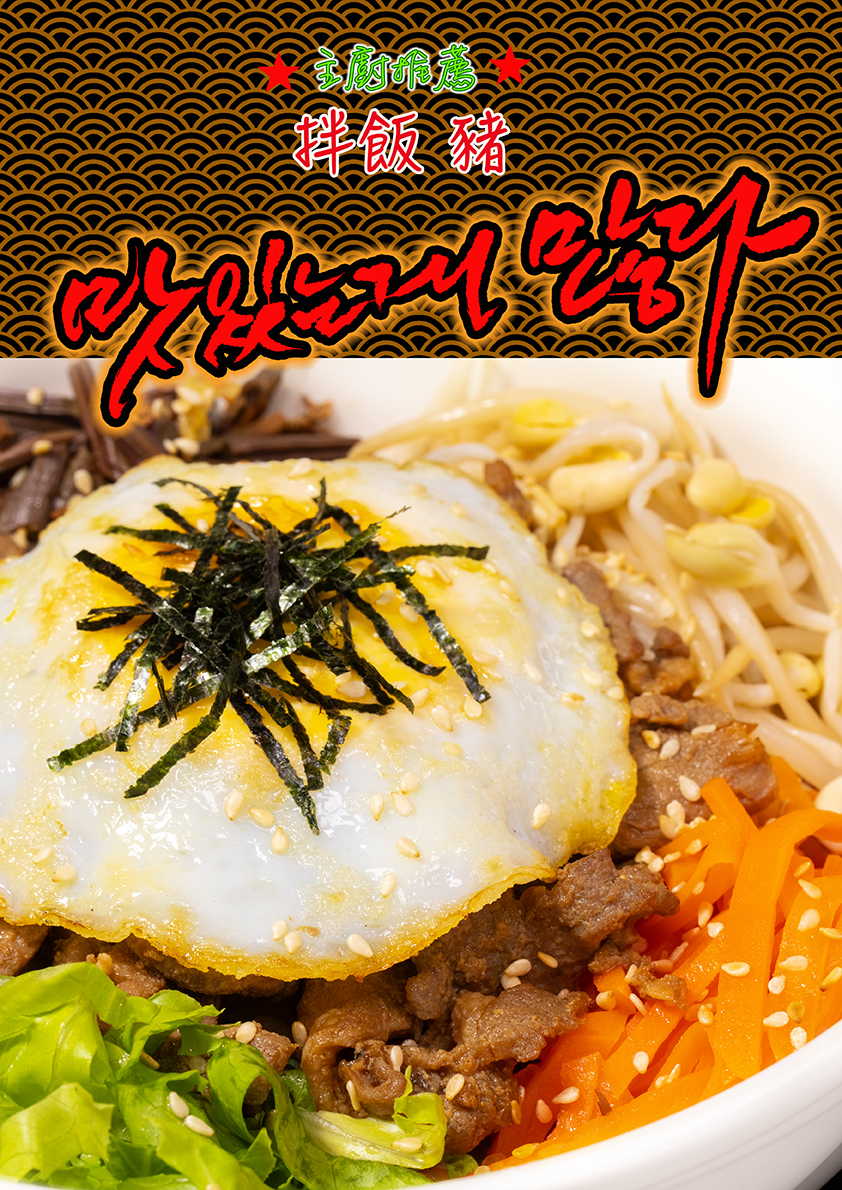 arirang 04