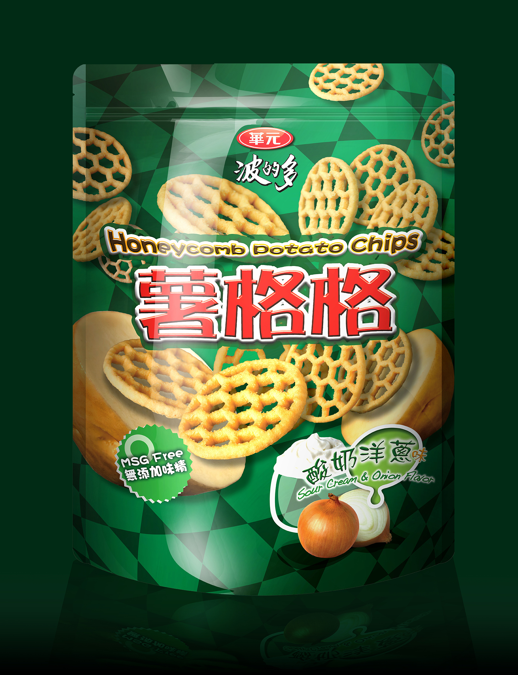 華元 08