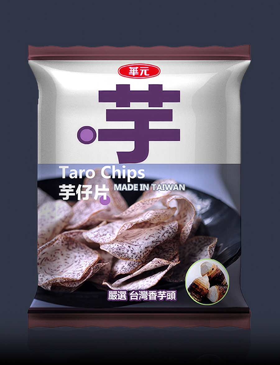 華元 40