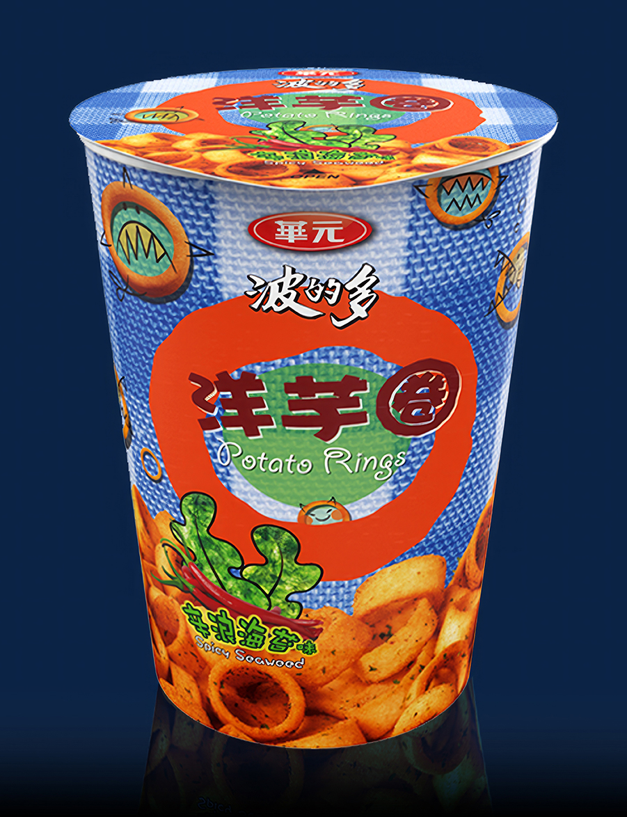 華元 46