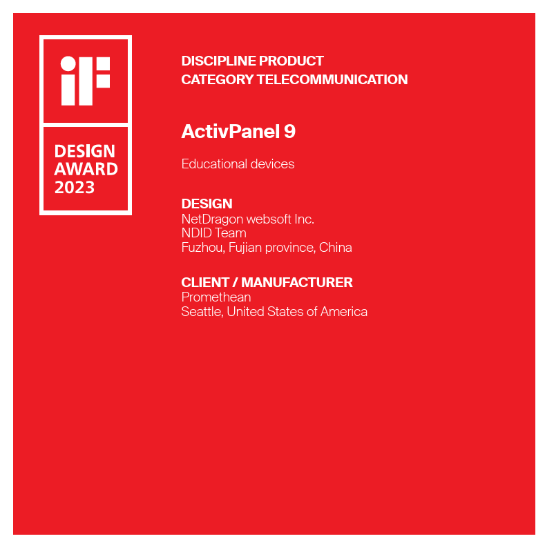iF Design Award 2023 — Discipline Product